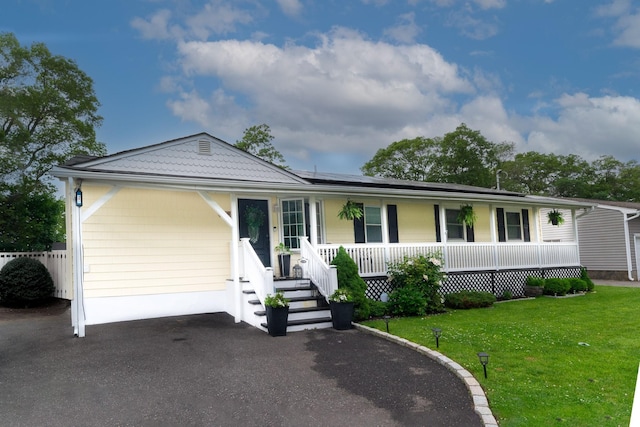 1993 Lincoln Ave, Holbrook, NY 11741 - photo 1