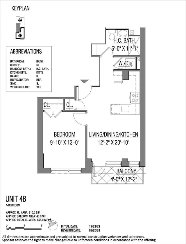 4209 Hampton St Unit 4B, Elmhurst, NY 11373 - home floor plan