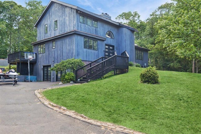 50 Noahs Path, Rocky Point, NY 11778 - photo 1