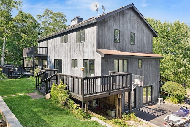 50 Noahs Path, Rocky Point, NY 11778 - photo 3