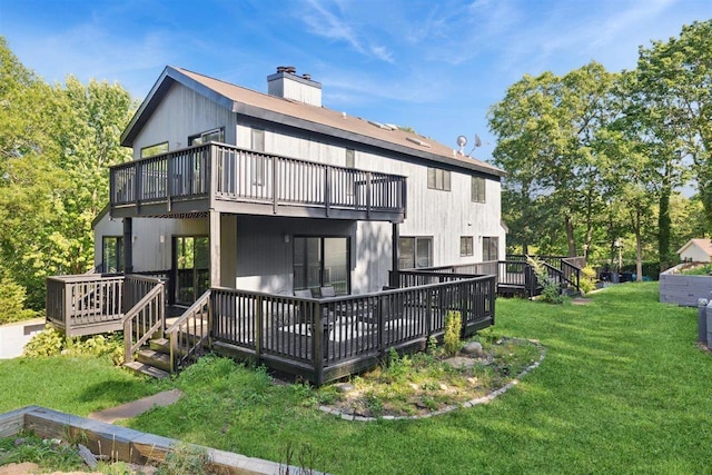 50 Noahs Path, Rocky Point, NY 11778 - photo 33
