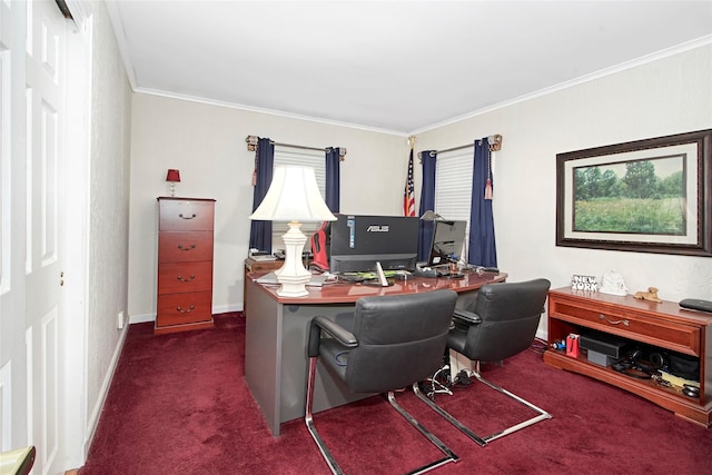 25 Fountain Dr, Valhalla, NY 10595 - office area featuring dark colored carpet and ornamental molding