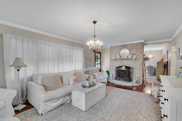 1 Audrey St, Miller Place, NY 11764 - photo 8