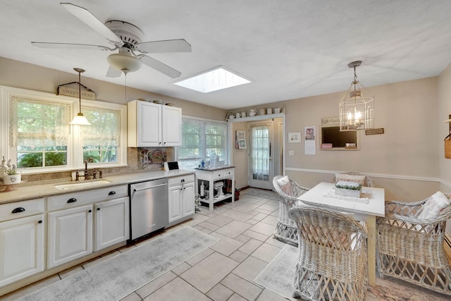 1 Audrey St, Miller Place, NY 11764 - photo 12