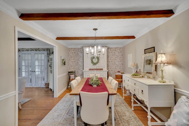 1 Audrey St, Miller Place, NY 11764 - photo 14