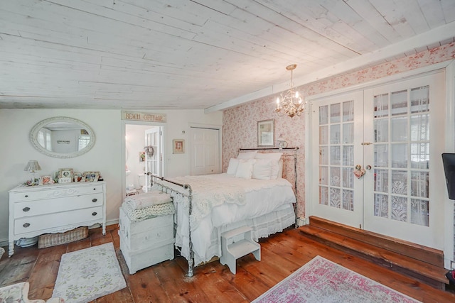 1 Audrey St, Miller Place, NY 11764 - photo 20