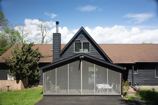 36 Blue Grass Ln, Beacon, NY 12508 - photo 1