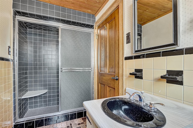 8 Alexine Ave, East Rockaway, NY 11518 - photo 24