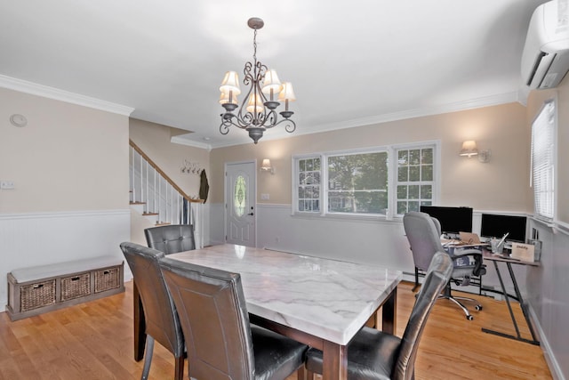 18 Flowerfield Rd, Sound Beach, NY 11789 - photo 12