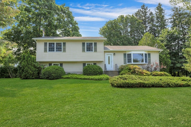 38 Sunset Dr, Brewster, NY 10509 - tri-level home with a front yard