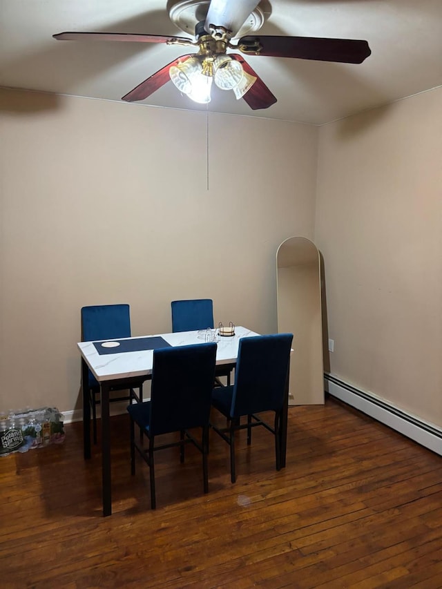 724A E 223rd St, Bronx, NY 10466 - dining space featuring ceiling fan, hardwood / wood-style floors, and a baseboard heating unit