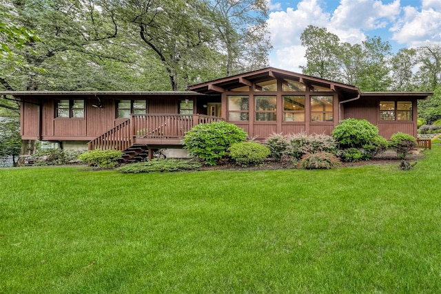 78 College Rd, Monsey, NY 10952 - back of property with a lawn