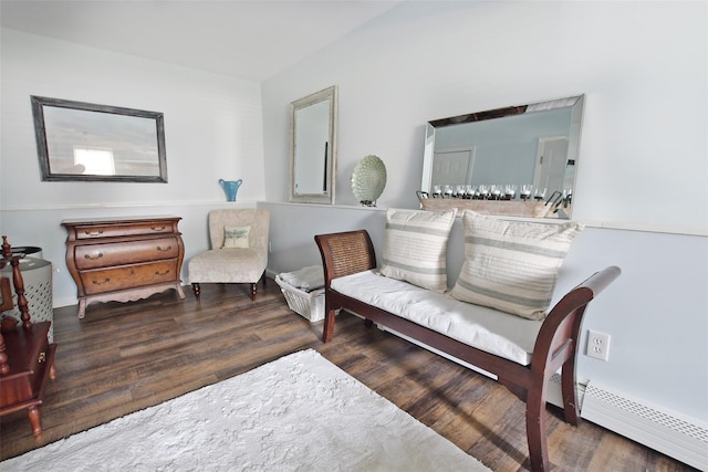 6 Zebra Rd, Rocky Point, NY 11778 - living area with a baseboard radiator and wood finished floors