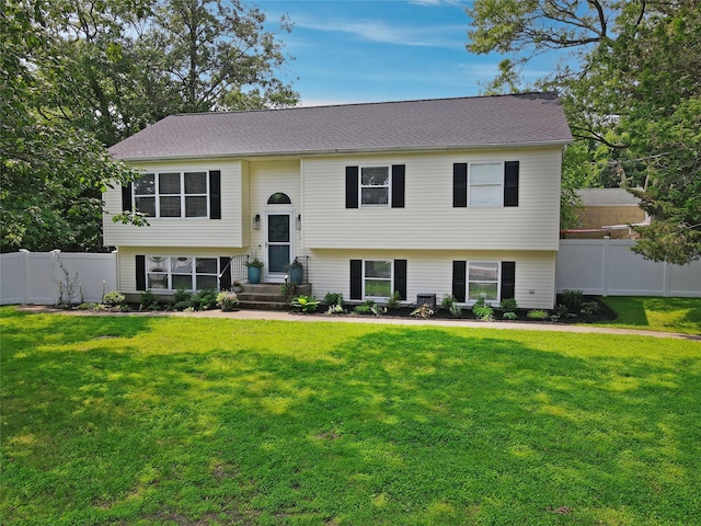 6 Zebra Rd, Rocky Point, NY 11778 - view of raised ranch
