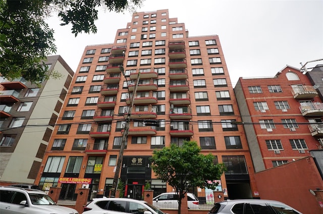 132-35 41st Rd Unit 5D, Flushing, NY 11355 - photo 1