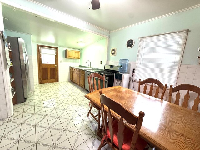 15 Fulton Rd, Fort Montgomery, NY 10922 - photo 8