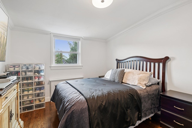 122 Queens Ct, Massapequa Park, NY 11762 - photo 21