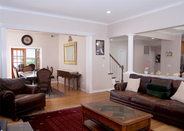 6 Hyacinth Ct, Holtsville, NY 11742 - photo 11