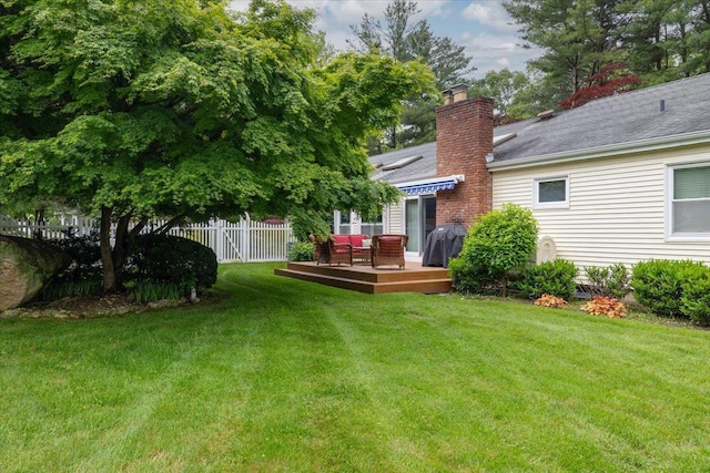 1 Ledgewood Cir E, Setauket, NY 11733 - view of yard with a deck