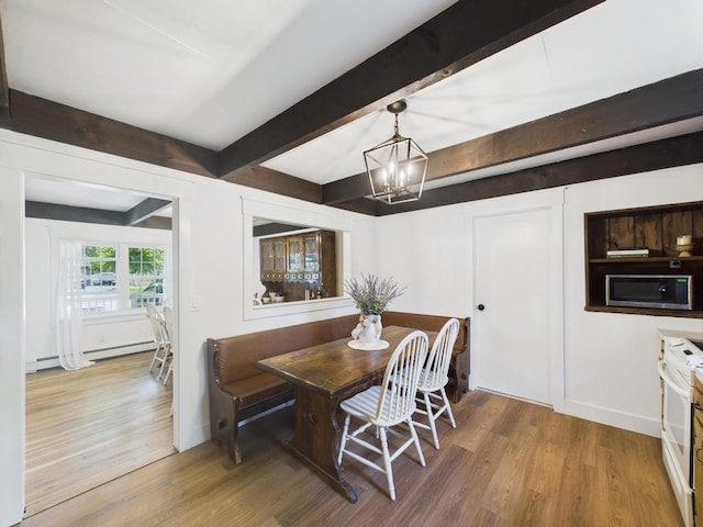 481 Easton St, Ronkonkoma, NY 11779 - photo 9