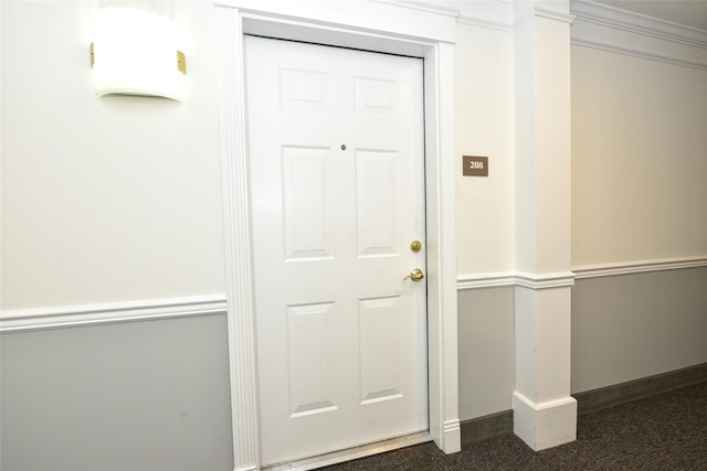 30 N De Baun Ave N Unit 208, Suffern, NY 10901 - view of exterior entry