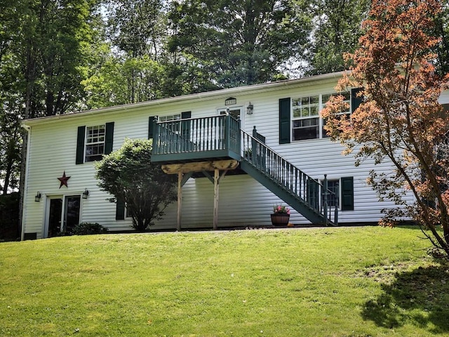 20 Lakeview Rd, Kenoza Lake, NY 12750 - photo 1