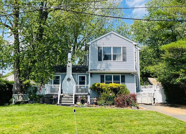 3 Liberty Pl E, Patchogue, NY 11772 - photo 1