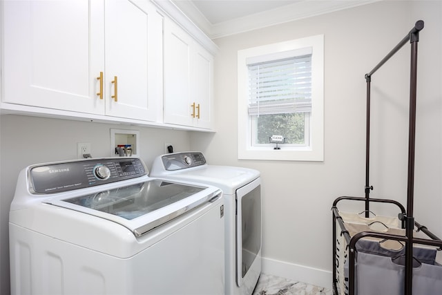7 Long View Dr, Wading River, NY 11792 - laundry room with washing machine and clothes dryer, marble finish flooring, ornamental molding, and cabinet space