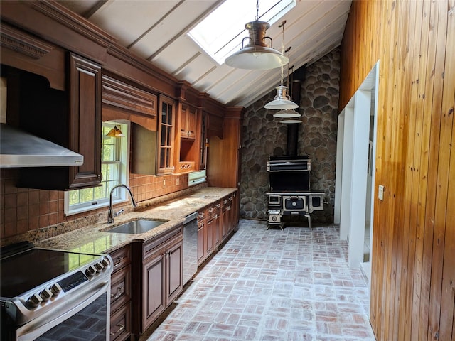 7 Senic Dr, Center Moriches, NY 11934 - photo 2