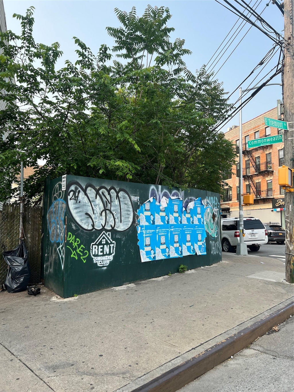1760 E Tremont Ave, Bronx, NY 10460 - photo 2