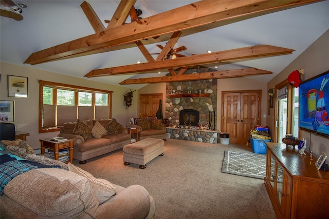 805 Canal Rd, Mount Sinai, NY 11766 - living room with carpet and baseboard heating
