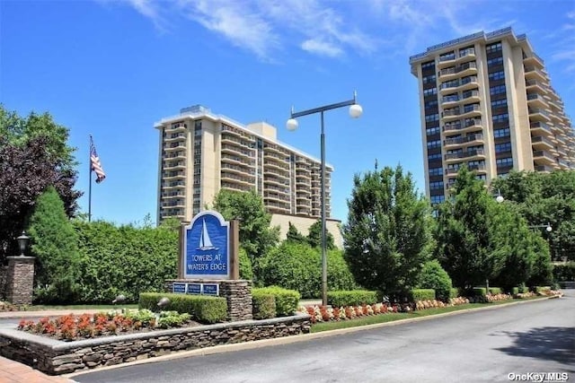 18-05 215th St Unit 2G, Bayside, NY 11360 - view of property
