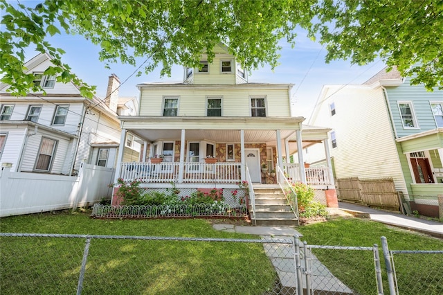 149 S 10th Ave, Mount Vernon, NY 10550 - photo 1