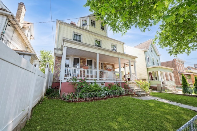 149 S 10th Ave, Mount Vernon, NY 10550 - photo 2