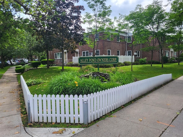 224-23 Kingsbury Ave Unit B, Oakland Gardens, NY 11364 - view of community / neighborhood sign