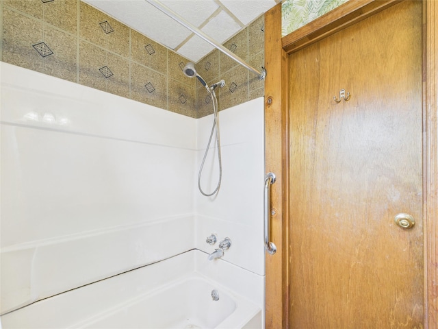 122 6th St, Hicksville, NY 11801 - photo 13