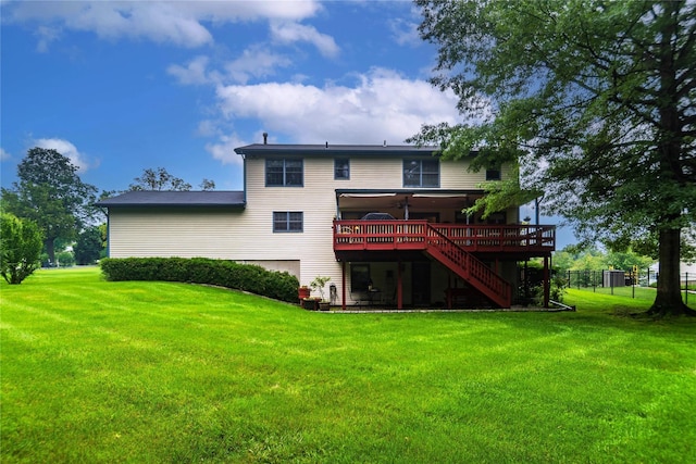 25 Briarwood Dr, Wappingers Falls, NY 12590 - rear view of property with a wooden deck and stairs