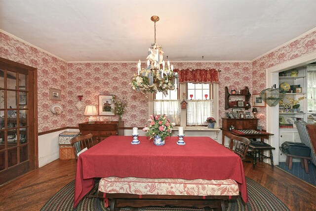 2067 Jackson Ave, Seaford, NY 11783 - photo 9