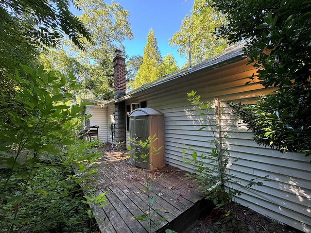 47 Quail Rd, Rocky Point, NY 11778 - photo 10