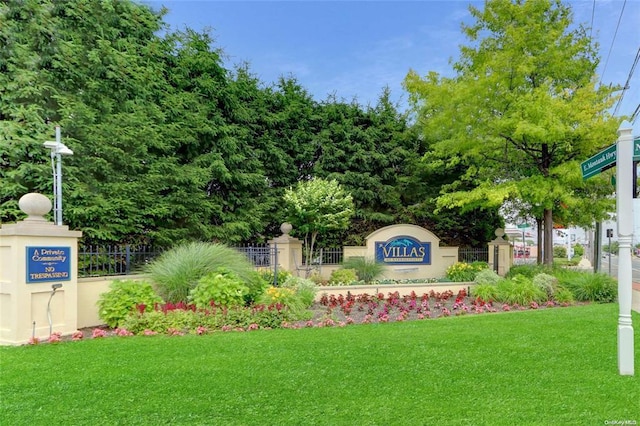 310 Narragansett Villas Dr, Lindenhurst, NY 11757 - view of community sign