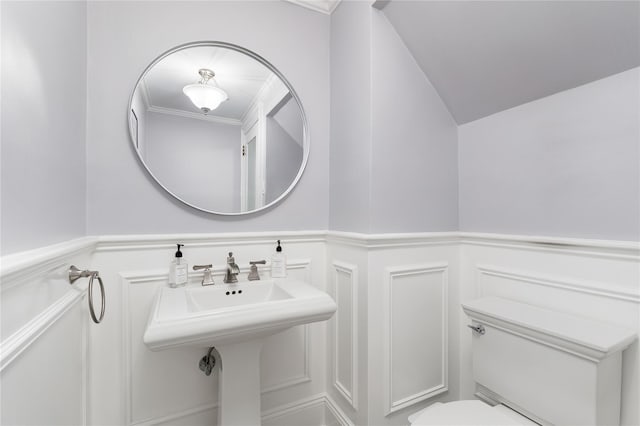 121 Overlook Cir, New Rochelle, NY 10804 - bathroom with a decorative wall and wainscoting