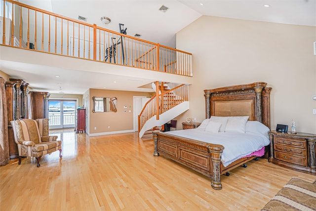 30 Aviva Ct, Staten Island, NY 10307 - bedroom with wood finished floors and high vaulted ceiling