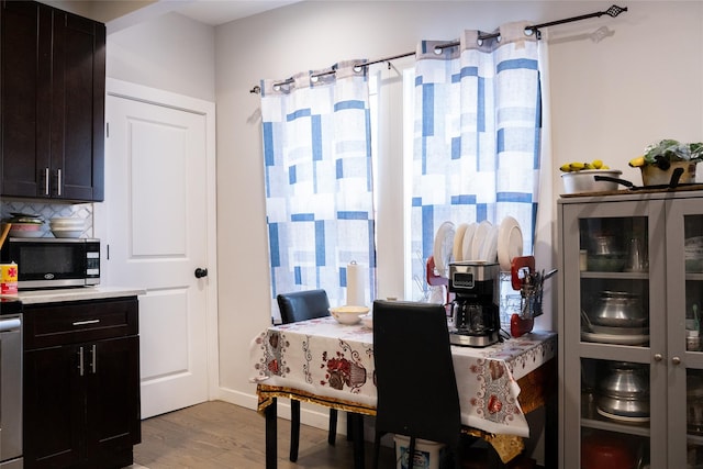 1602 Zerega Ave, Bronx, NY 10462 - dining area with wood finished floors and baseboards