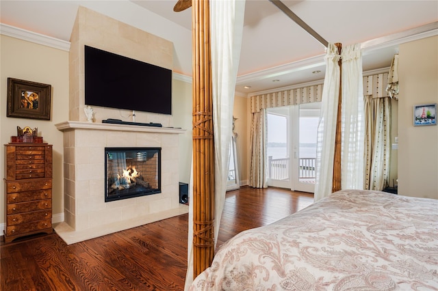 38 Pembroke Dr, Glen Cove, NY 11542 - photo 23