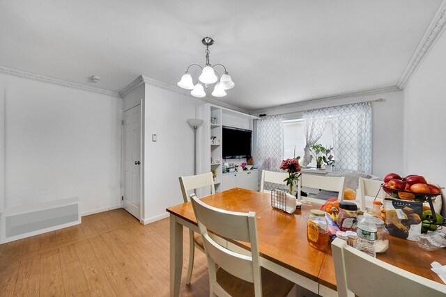 95 Lantern Rd, Hicksville, NY 11801 - photo 20