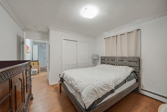 95 Lantern Rd, Hicksville, NY 11801 - photo 25