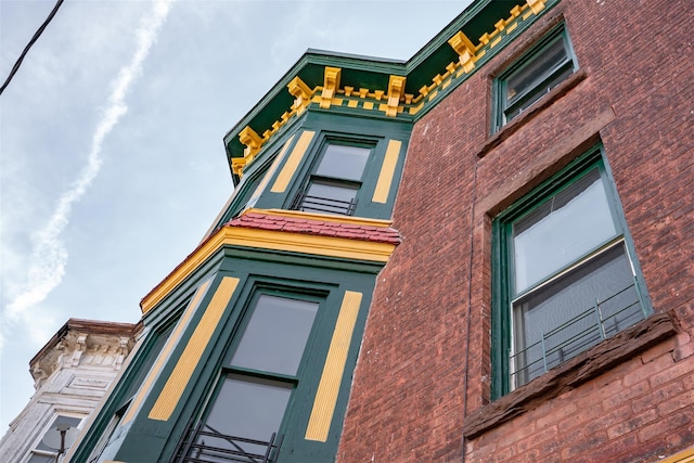 12 Liberty St, Newburgh, NY 12550 - view of building exterior