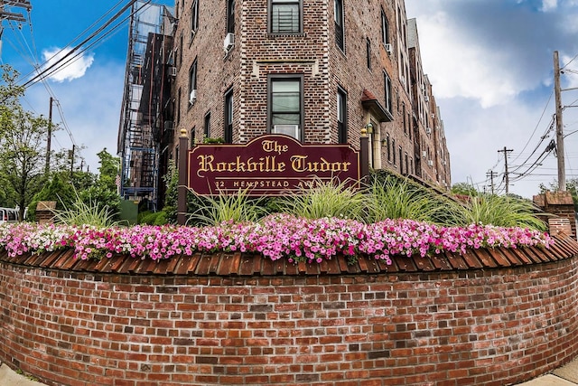 12 Hempstead Ave Unit 1G, Rockville Centre, NY 11570 - view of community sign