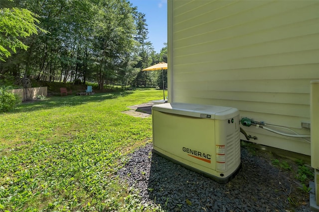 62 Guymard Tpke, Godeffroy, NY 12729 - exterior view of a power unit