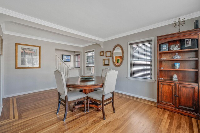 87 E Shore Dr, Babylon, NY 11702 - photo 9
